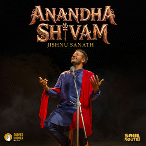 Anandha Shivam