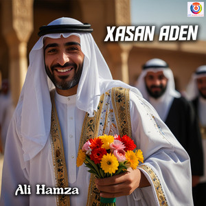 خسان عدن