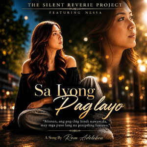 Sa Iyong Paglayo