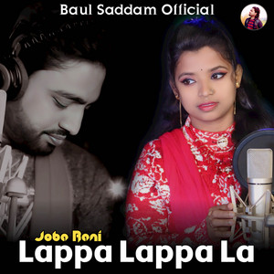 Joba Rani - Lappa Lappa La