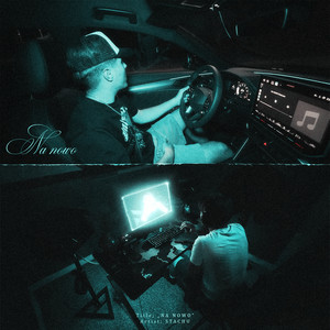 NA NOWO by STACHU, Lister