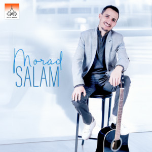 Ini Nech Darifi by Morad Salam