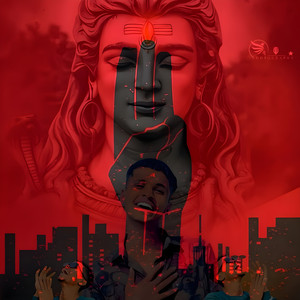 Byber Karthik - Byber Gudhala  Balupu