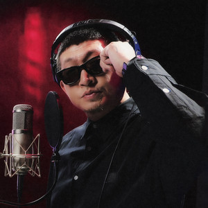 Red Bull 64 Bars by BALLER