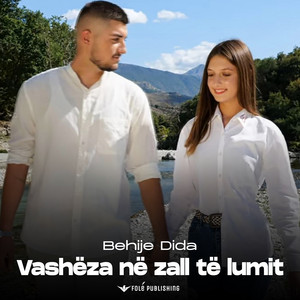 Vashëza në zall të lumit