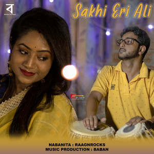 Sakhi Eri Ali