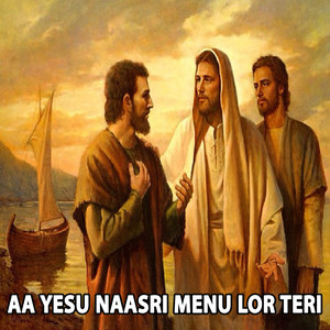 Arif Roger - Aa Yesu Naasri Menu Lor Teri