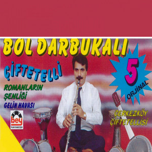 Fehmi Ünlüyayla - Hamamcı Teyze