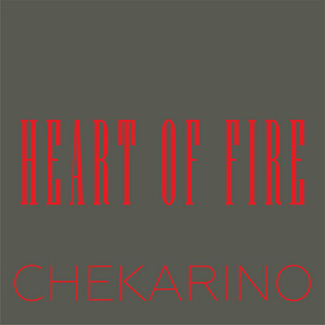 Heart of Fire