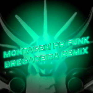 GS O Rei do Beat - Montagem PR Funk (Bregadeira Remix)