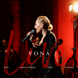 VONÁ — VONÁ (Live Acoustic Performance)