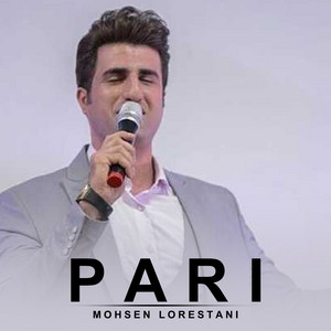 Mohsen Lorestani - Pari