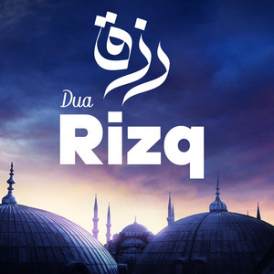 Quran Studio - Dua For Rizq