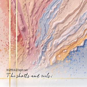 미디어하프뮤직 - 냥이와 댕댕이(Cat and dog)