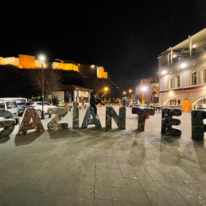 BATIKENT by BOB