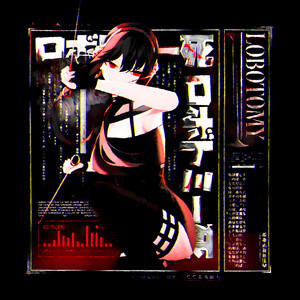 LOBOTOMY by SQL2VD