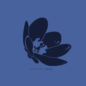832 by 3sumi