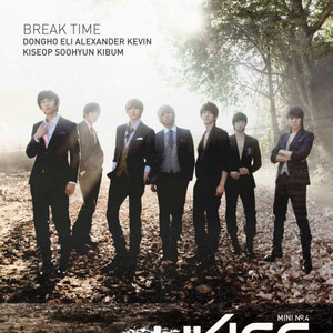 UKISS - Shut Up!!