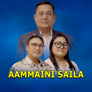 Bhim Kumar Ojha - AAMMAINI SAILA