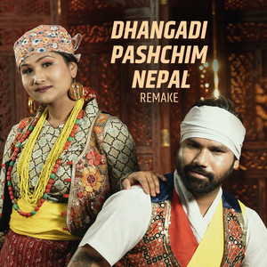 Bhim Bc - Dhangadi Pashchim Nepal (Remake)