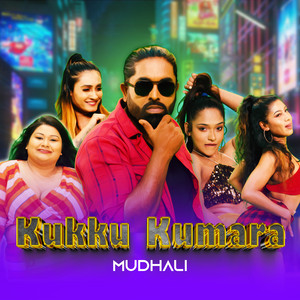 Mudhali - Kukku Kumara