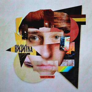 Визитка xD by dirty punk