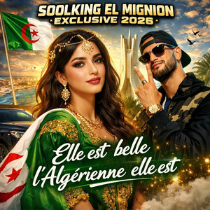 Aghani Trend - elle est belle