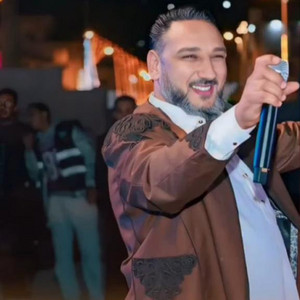 بعزهم وبقدرهم by رافع العكوكي