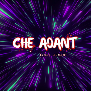 Iqbal Ajnabi - Char Gap Kurty