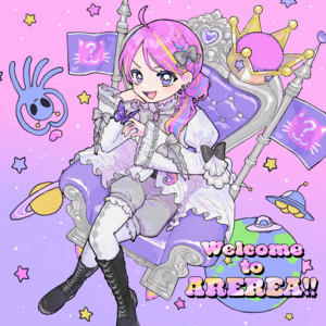 Welcome to AREREA!! (feat. Aira Arere) by PASTEL RADIO, Aira Arere