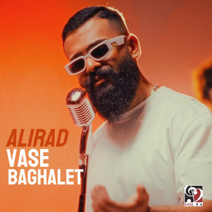 Vase Baghalet