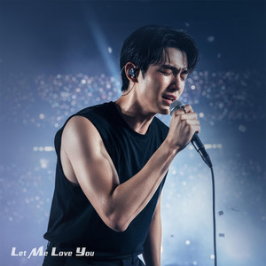 Let Me Love You by Ricky Alone