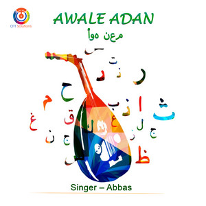 Abbas - Awale Adan