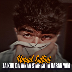Umaid Sultani - Za Chi Rathlam Zan Mi Pa Marg Hisabawal