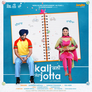 Rutba by Satinder Sartaaj