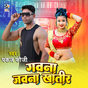 Gawana Jawana Khatir - Original