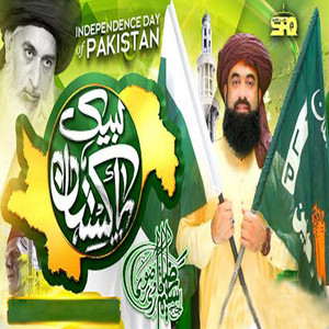 Saleem Raza Qadri - Labbaik Pakistan