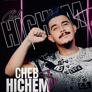 Cheb Hichem TGV - Galbi Ki Ndirlah (feat. Cheb Sidou)