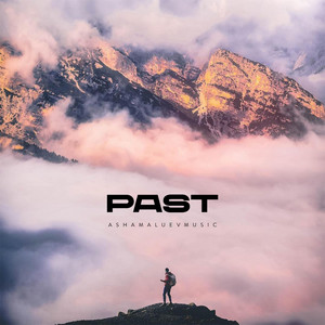 Past