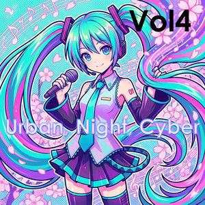 Summer Rain-original version--REMAKE- - song and lyrics by Hatsune