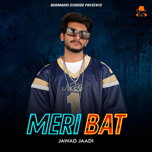 Meri Bat