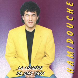Hamidouche - Aouith