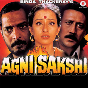 Agni Sakshi album