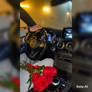 Romano AI - Sheje Sheje Romane Gila