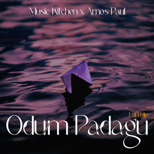 Odum Padagu - Lofi Flip by Music Kitchen, Amos Paul