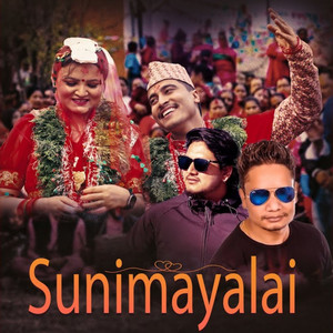 Ishwor Singh & Sunitami Pariyar - Sunimayalai