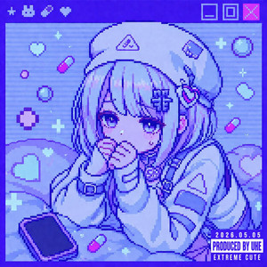 금요일이 되어줄래 by Uhe