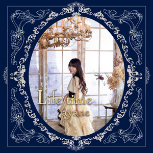 for Dearest by 彩音