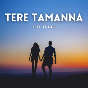 IFFI TUNES - Kaam Wali Amma
