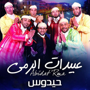 Abidat Rma - Haydous